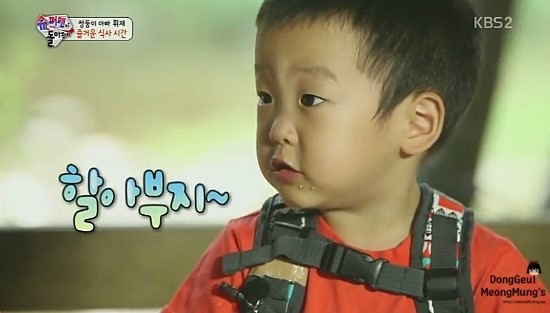 [이서준] 귀염덩어리 이서준 | 인스티즈