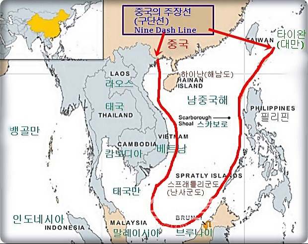 역사정치를 몰라도 그냥보면 양아치라는 생각이 들수밖에 없는 중국이 주장하는 남중국해 영역.jpg | 인스티즈