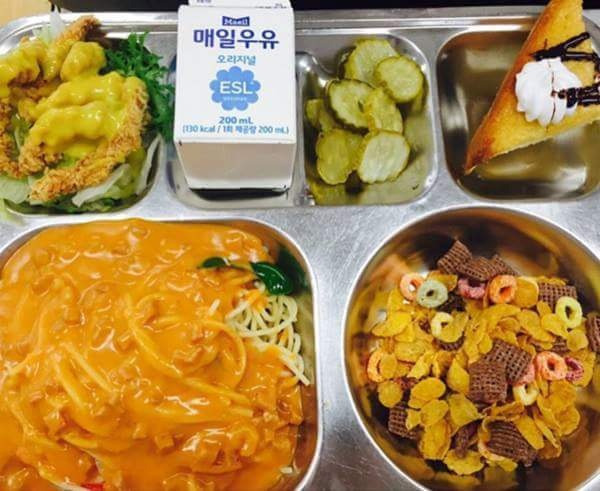 아무리 솔플잘하는 사람이라도 90%이상의 확률로 불가능하다고 하는거 | 인스티즈