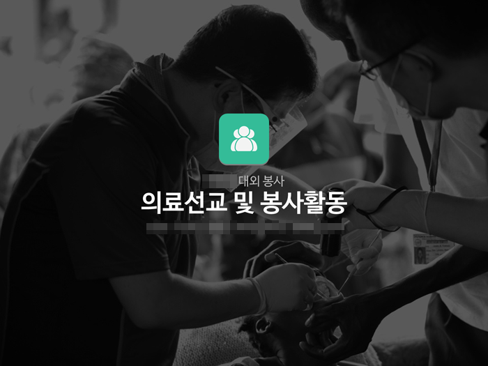 이때동안 만든 대학교 PPT.jpg | 인스티즈