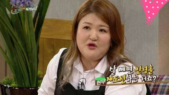1박2일 pd가 이상형이라는 이국주.jpg | 인스티즈