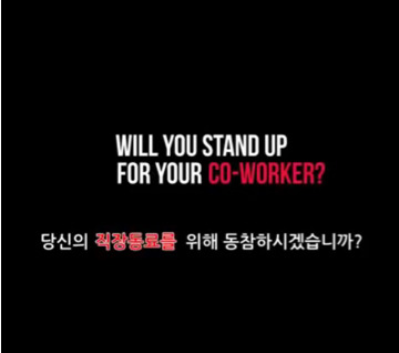 여성을 성적 대상화하는 것은 우리 모두를 해칩니다 | 인스티즈