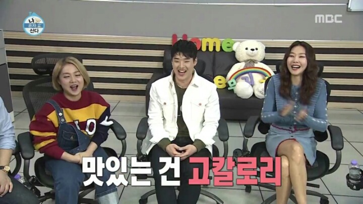 살 못빼는 사람들의 특징.jpg | 인스티즈