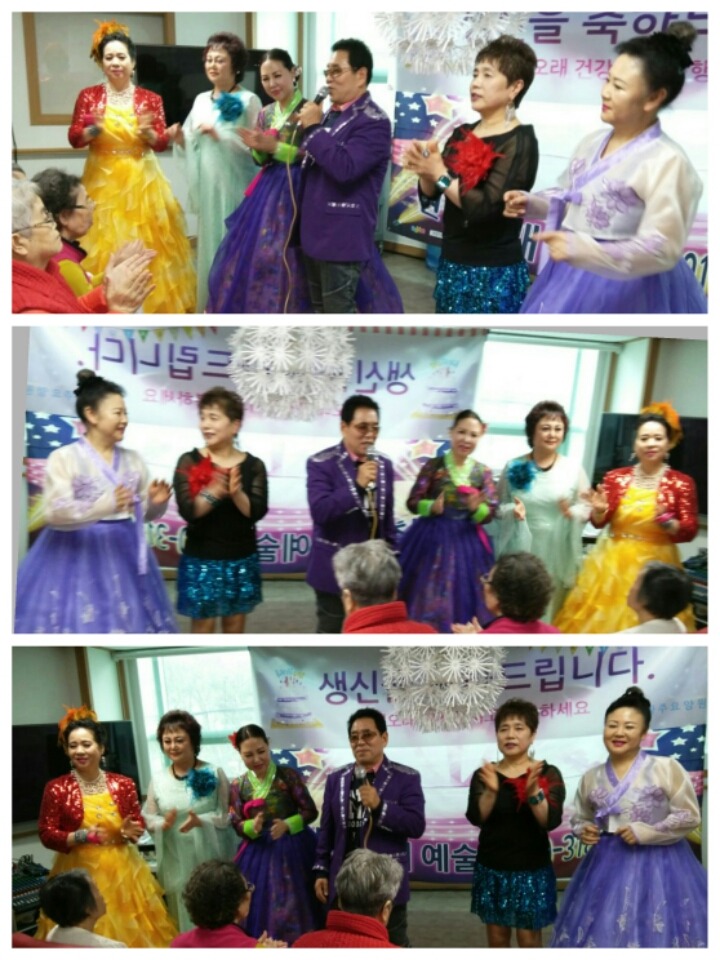 금촌파주요양원 이미지