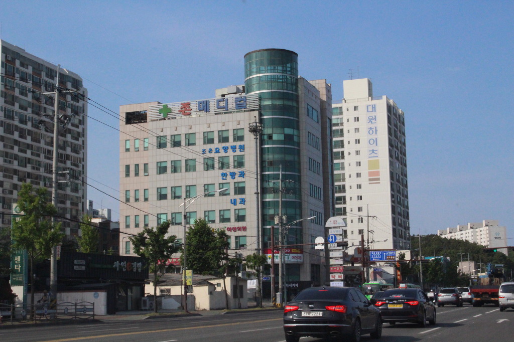 사리원 이미지
