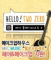 헤어하우스(HAIR HOUSE) 이미지