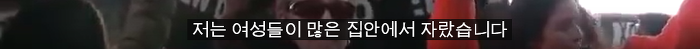 에즈라 밀러가 이 세상에서 가장 바꾸고 싶은 것 (짱멋주의) | 인스티즈