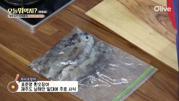 자신의 모든 것을 들고와서 예능 출연하신 분.jpgif | 인스티즈