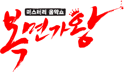 2016 백상예술대상 후보 공개ㄷㄷㄷ...jpg | 인스티즈