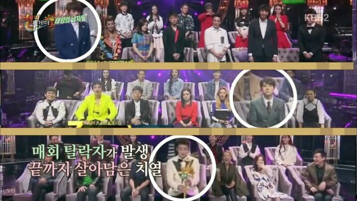[해피투게더] 중국에서 인기 엄청나다는 황치열 | 인스티즈