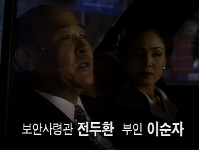 다음중 대한민국 현대사에 더 큰 영향을 끼친 선택은? | 인스티즈