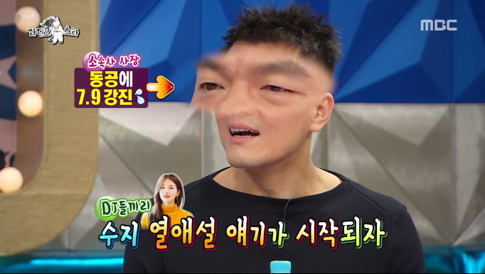 [라디오스타] 수지이야기 나오니 꿀먹은 벙어리가된 박진영 ㅋㅋㅋㅋㅋ.jpg | 인스티즈