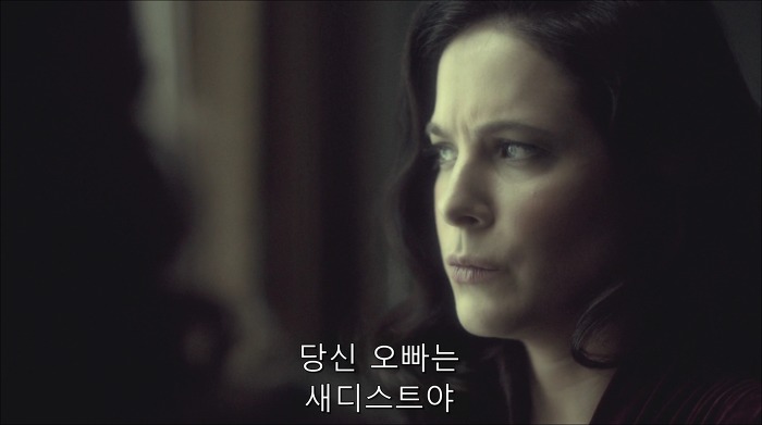 [로맨틱스릴러미드] 한니발 (Hannibal) 시즌3 에피7 (1/4) | 인스티즈