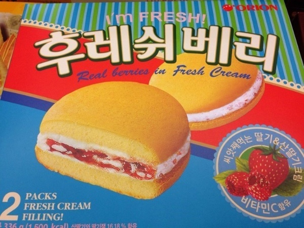 카피나라 이미지
