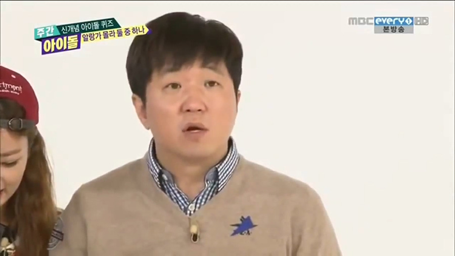 [주간아이돌] 개인적으로 제일 재미있게 봤던 코너 | 인스티즈