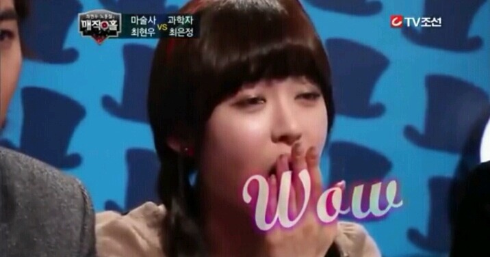 과학자가 어리둥절했던 최현우마술 | 인스티즈