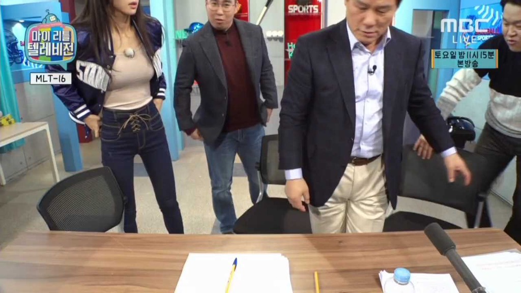 어제자 마리텔 김정민 | 인스티즈