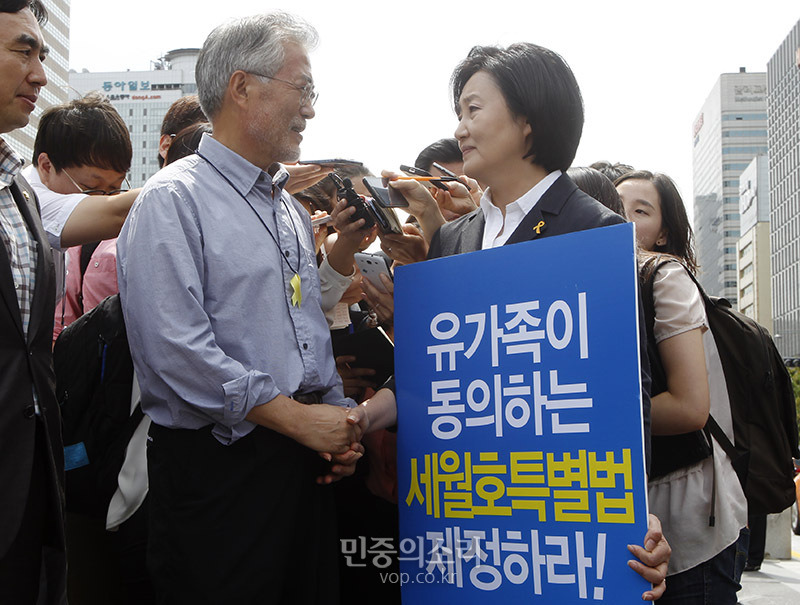 문재인 세월호 단식.jpg | 인스티즈