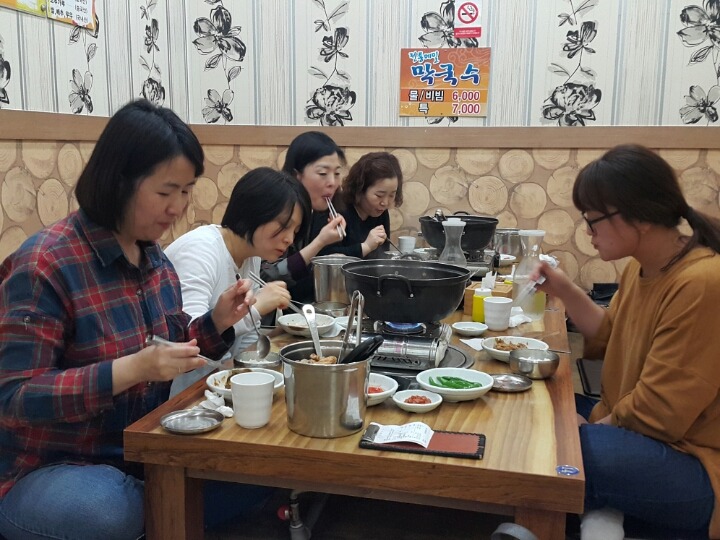 어림지(이동점) 이미지