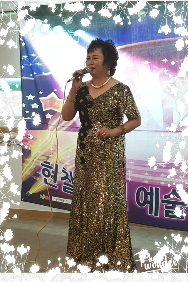 금촌파주요양원 이미지