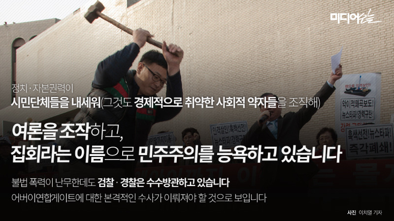 늙으면 지혜로워진다는 건 거짓말입니다 | 인스티즈