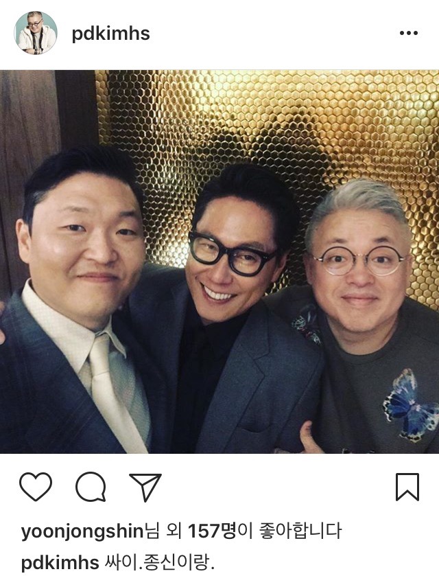 김형석 인스타 | 인스티즈