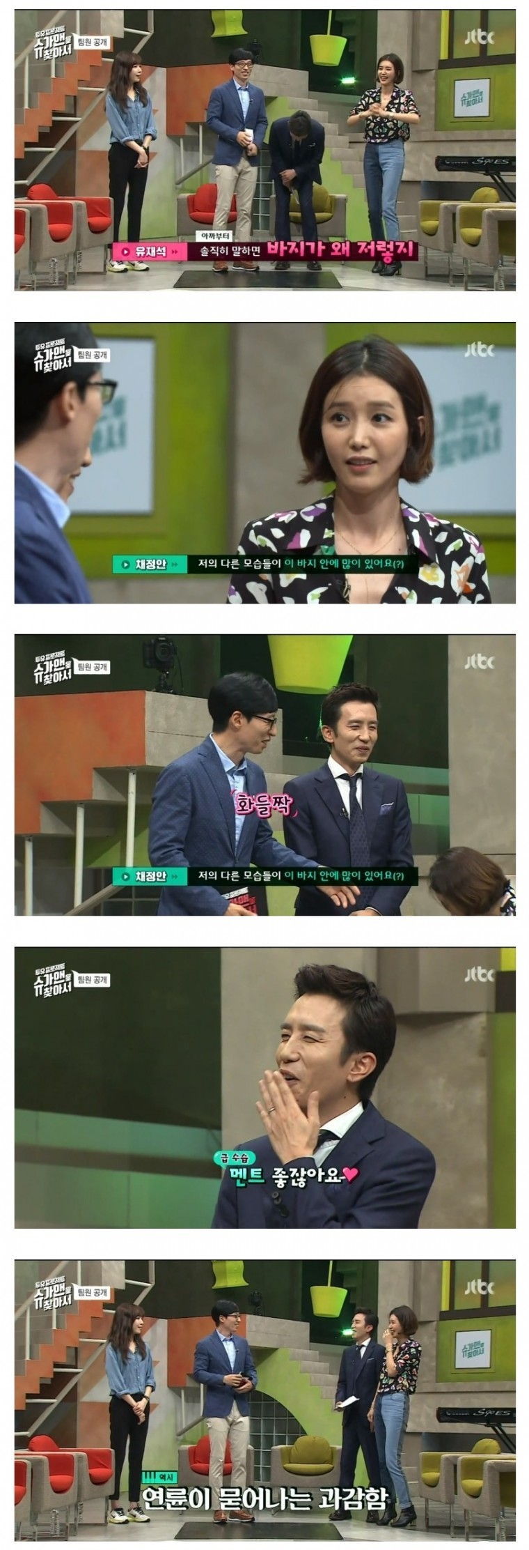 40대 누님의 흔한 드립 | 인스티즈