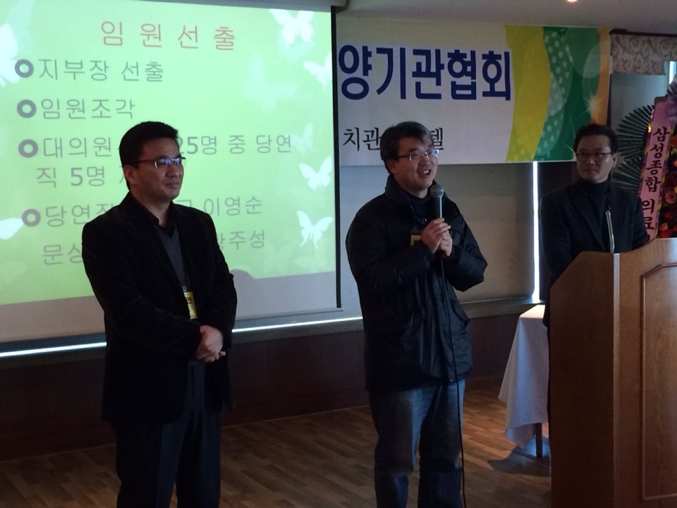동해비치관광호텔 이미지