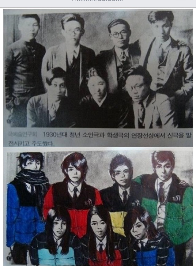 나날이 발전해가는 교과서 낙서 | 인스티즈