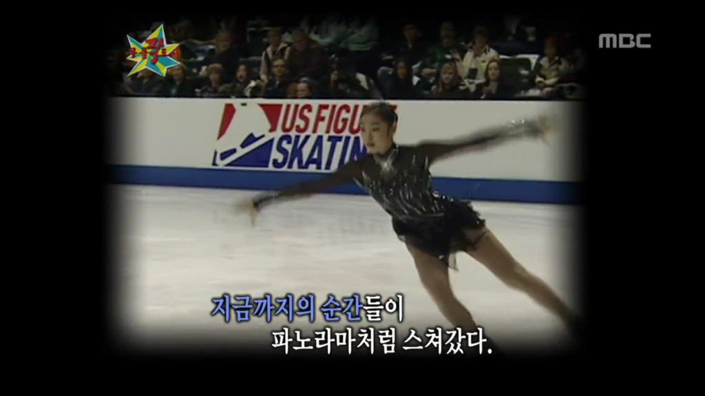 김연아 "제가 한 결과를 돌이켜 봤을 때, 만족스럽고 행복해요." | 인스티즈