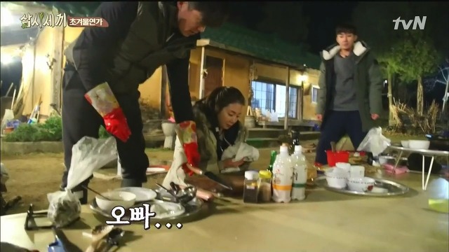 [삼시세끼] 최지우한테 작업거는 이서진(feat.해태)ㅋㅋㅋㅋㅋㅋㅋㅋㅋ.jpg | 인스티즈