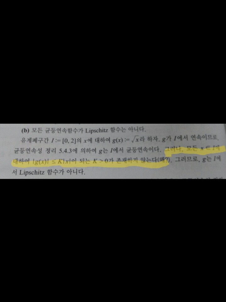 바틀 이미지