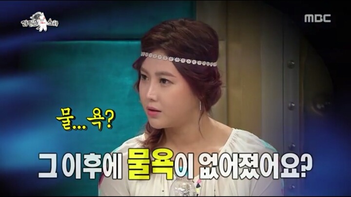 [라디오스타] 솔비가 쇼핑대신 책을 읽는 이유 | 인스티즈