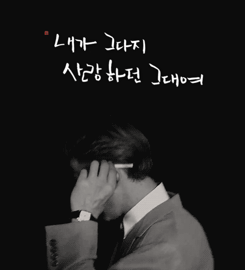 [이상] 자 그러면 내내 어여쁘소서 | 인스티즈