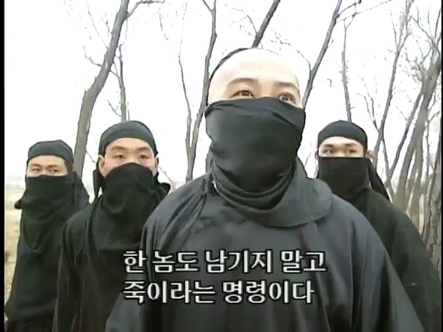 [황제의딸2] 38. 회복과 치유 | 인스티즈