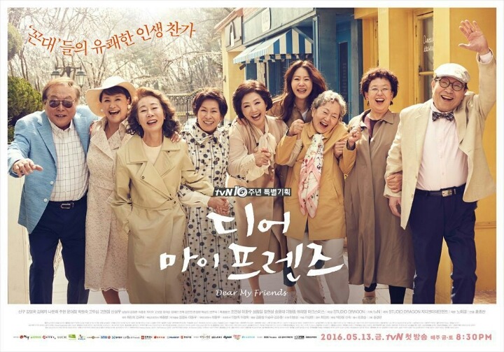 드라마 잘뽑는 tvN | 인스티즈