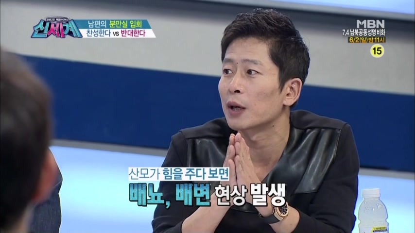 아내가 출산을 할 때 같이 분만실에 들어가는 것을 신중하게 생각해야 하는 이유 | 인스티즈
