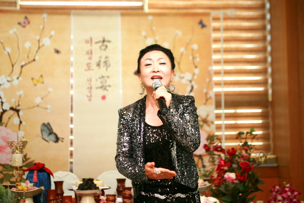 넘버원 엔터테인먼트 이미지