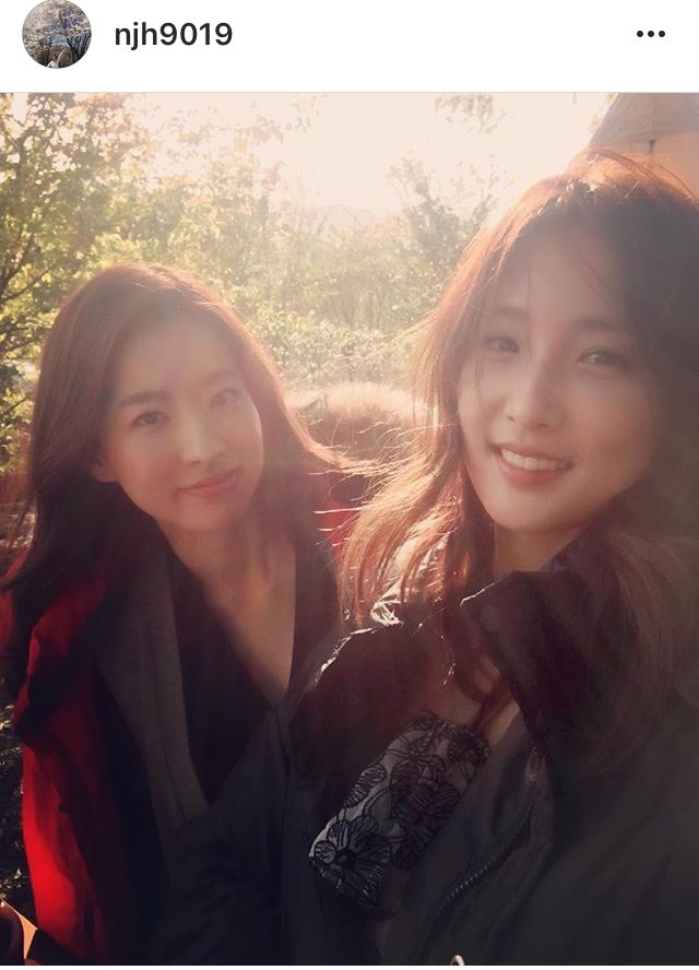 남지현 인스타 | 인스티즈