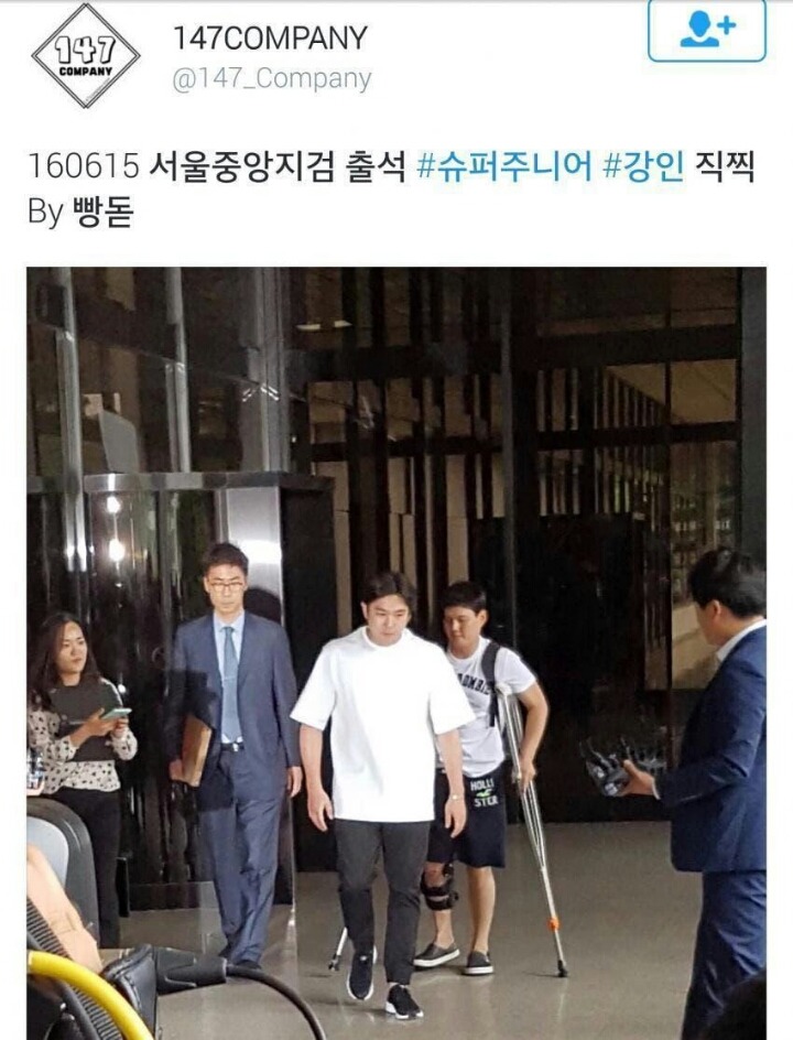 아이돌 대포 레전드.jpg | 인스티즈