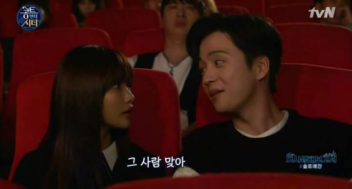 여친 사귀면 일어나는 일 | 인스티즈