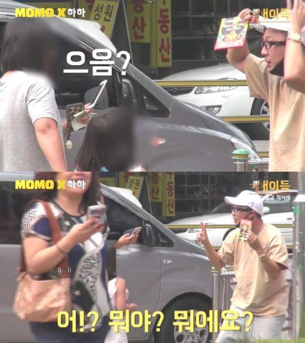 중고나라에서 본인 친필싸인 CD 사는 연예인 | 인스티즈