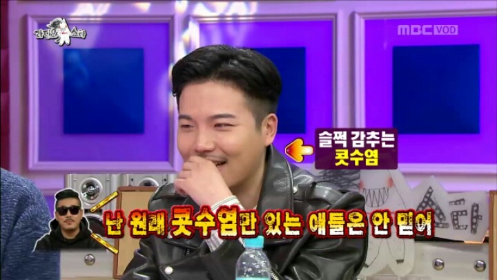 라디오 스타에 출연한 지조 | 인스티즈