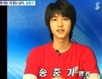  남자 연예인 대학생활 레전드.jpg | 인스티즈