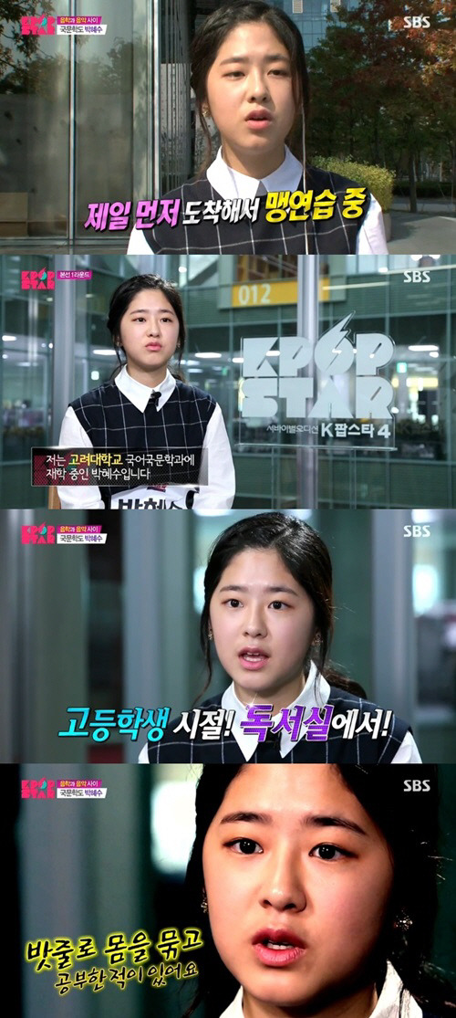 공부는 유전자인가 v 노력인가 | 인스티즈