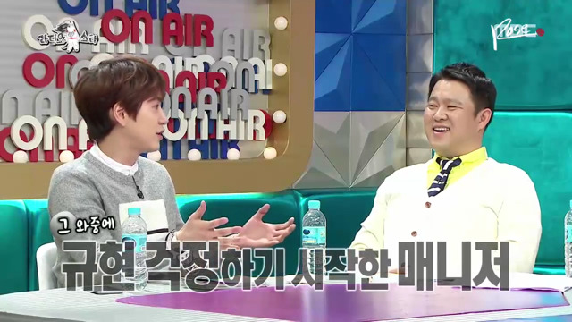 정신 나간 아이돌 매니져.jpg | 인스티즈