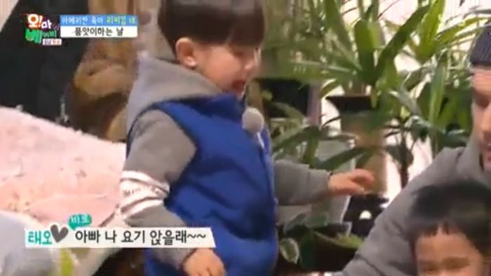 [오마이베이비] 어리광부리는 태오를 보고 태린이가 한 말ㅋㅋㅋㅋㅋㅋㅋㅋㅋ.jpg | 인스티즈