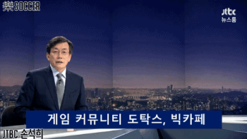 서로 맞는말하는 하와수.jpg | 인스티즈