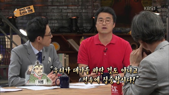 역사를 배워야 하는 EU | 인스티즈