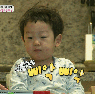  서준이가 표현하는 동물 친구들ㅋㅋㅋㅋㅋ .GIF | 인스티즈